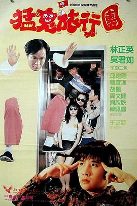 我的邻家姐妹