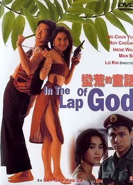 第一页在线