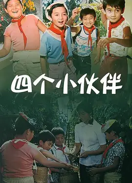 西瓜免费视频