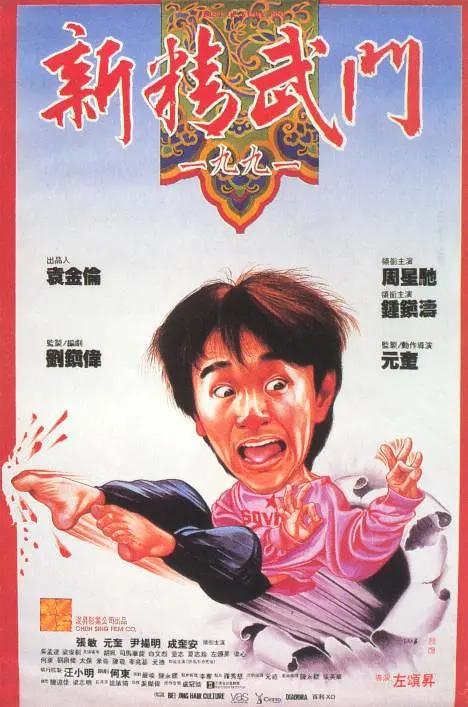 超碰97免费
