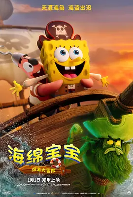 亚洲国产精品网站