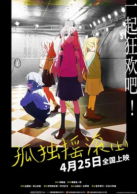狠撸
