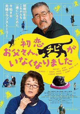 水莓壹佰正版