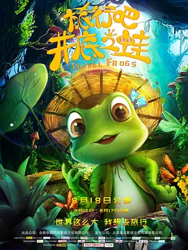 成人午夜毛片