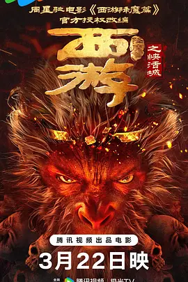 精品视频一区在线