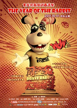 久久精品国产99国产精品澳门