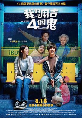 久草热在线