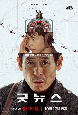工藤由良