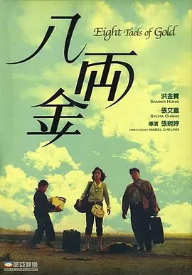 中文字幕国产亚洲