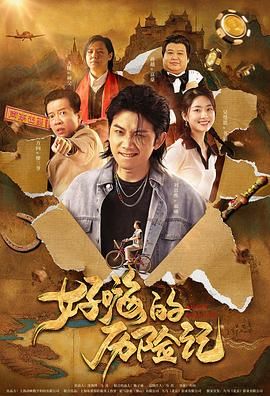 国产91丝袜在线播放九色