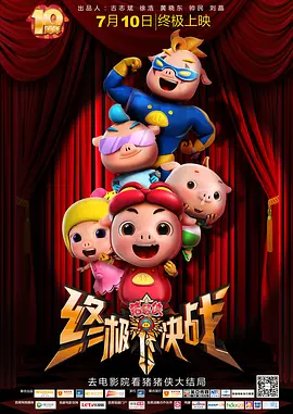 www.中文字幕在线