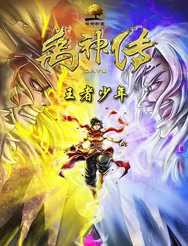 91在线精品你懂的免费