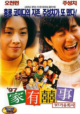 中文字幕一区中文亚洲