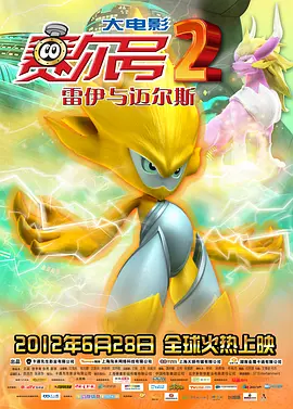 大学酒派对