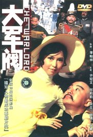 色综合av在线