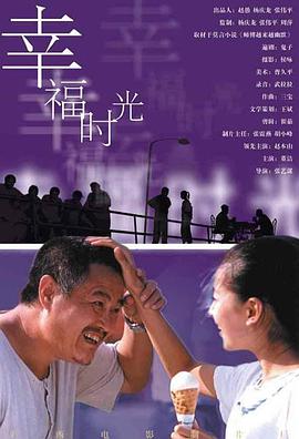 欧美 国产 亚洲 卡通 综合
