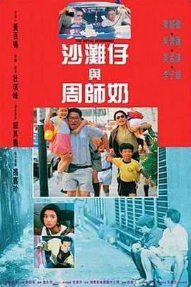 夜夜欢视频