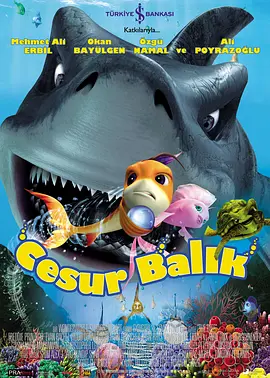 久久国产精品久久喷水