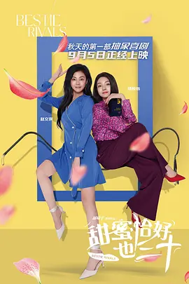 亚洲精品成人18久久久久