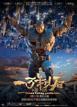 日韩专区在线观看