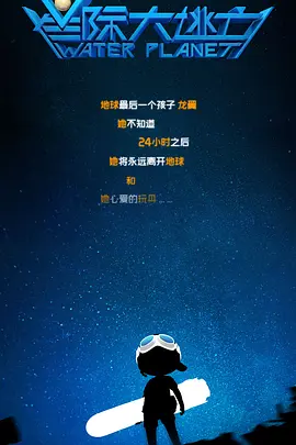 亚洲伊人网站