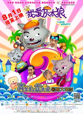 国产精品激情综合久久