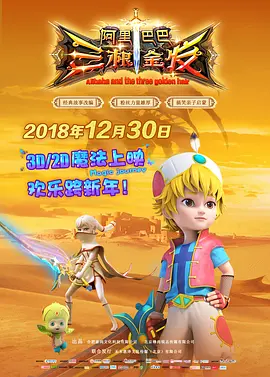 成人性色生活片全黄