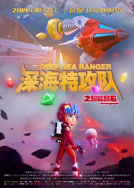 np多男吃奶
