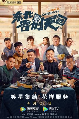 国产精品精品国产