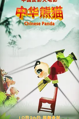 亚洲国产一区二区三区最新