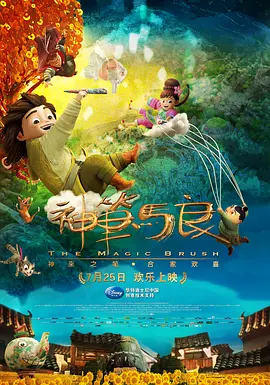 男同小说视频