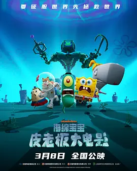 久久久99国产精品免费
