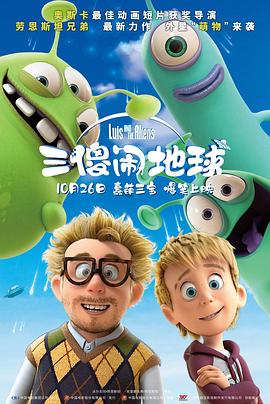 国产精品亚洲综合一区
