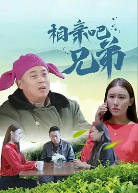 条件妈妈 - 糖妈妈
