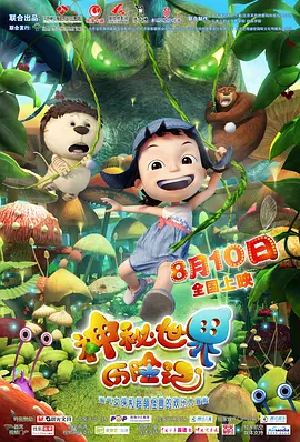 proumb.cow/apps/andoid.cn