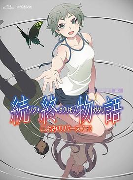 母狗调教视频