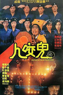 积积对积积的桶120分钟