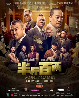 国产精品久久久久久久