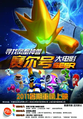 gay台湾无套男同志xnxⅹ