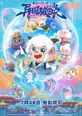 91视频日韩