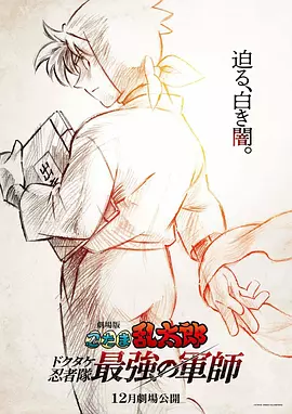 制服丝袜av成人在线看