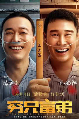 天天操穴