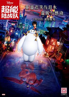日本一道本在线视频