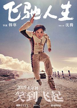 伊甸园久久网站