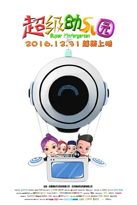 少妇啪啪姿势不断呻吟动漫