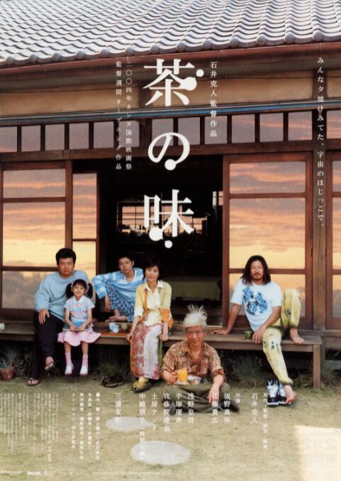 国产精品亚洲综合