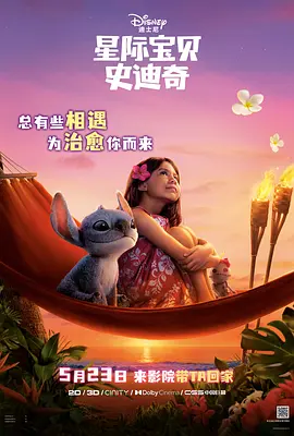 老板办公室强吻亲胸视频
