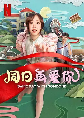 一二三乱码有限公司