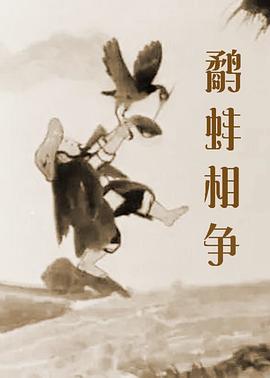 七公主駕到