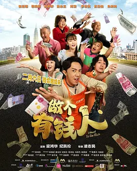 中国交易商协会